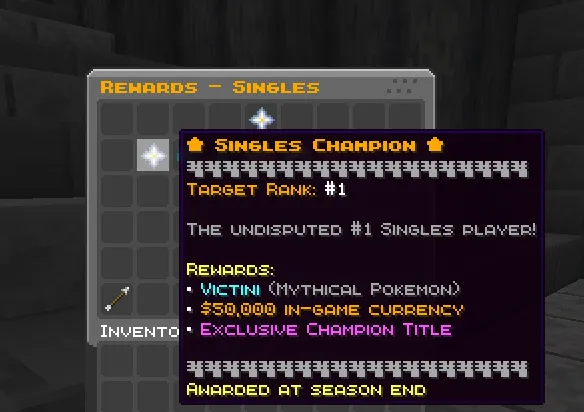 Season reward sample